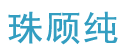 成都网站设计